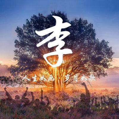 兔汁手游下载